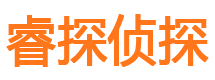 河北区市婚姻出轨调查